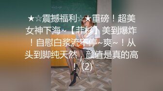 [2DF2] 丰满的大屁股熟女很是主动求操 欲求不满自摸到高潮 - [MP4/70.4MB][BT种子]