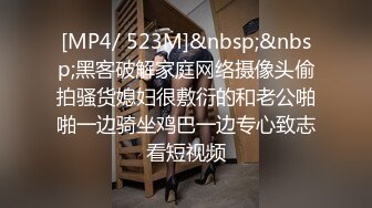 [MP4/269MB]Onlyfans百萬粉絲擼鐵健身教練Ellie私拍完結，與金主各種性愛前凸後翹身材無敵