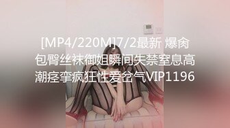 [MP4/ 659M] 探花志平哥酒店3000元约炮兼职学妹娇小玲珑型妹子人小胸不小还很欠操