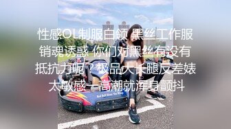 非常漂亮的气质美女主播 身材也很苗条