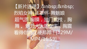 ⭐抖音闪现 颜值主播各显神通 擦边 闪现走光 最新一周合集2024年4月14日-4月21日【1147V 】 (379)