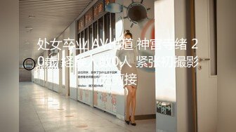 [MP4/ 121M]&nbsp;&nbsp;开着车被美女吃着鸡 这样开车是不是不会犯困啊 前面七百米有违章拍照 看男子表情明显有点紧张