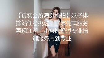 女邻居让我帮她修电脑，这是报酬