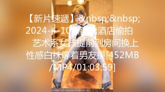 大奶美女 翘着美臀被炮友后入爽到翻白眼 射精后再帮口交清理棒棒