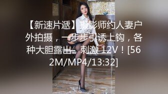 ✿白嫩JK学妹✿乖巧萝莉妹子小闷骚型，水嫩一线天白虎嫩B被金主爸爸各种啪啪蹂躏，无套中出内射一逼白浆！