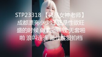 OnlyFan 舞蹈馨儿