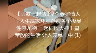 【甜甜小桃花】女仆装，白嫩小少妇，无美颜的镜头下也颇有几分姿色，这黑乎乎的阴毛 (1)