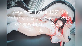 DASD-116 連続ぶっかけ中出し輪姦 小川あさ美