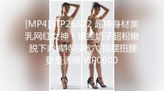 《人气网红最新》露脸才是王道！推特28万粉无毛馒头逼36D纯欲少女【兔子布朗尼】私拍2 百合露出调教啪啪多种多样 (11)