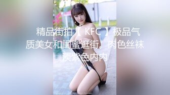 ai4k60帧-tg8xhd2af2-调色-sone-067