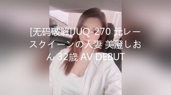 極品美乳女神魅心公路草叢大膽表演