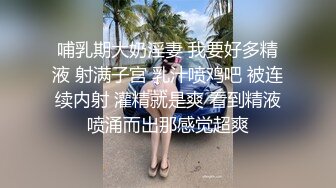 牛B大神冒死爬墙偷拍楼下喜欢裸睡的小情侣各种姿势啪啪啪 (11)