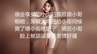 [2DF2] 则财务刚来上班的漂亮美少妇,美女一脸不情愿还被狠狠爆插,干的奶子乱晃,操肿的节奏啊![MP4/104MB][BT种子]