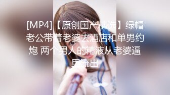 【极品窈窕尤物】小小奈佳 调教暴露白丝修女 沉浸式享受肉棒抽刺 窗前爆肏极品蜜臀 小穴榨射小嘴采精