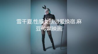 美乳无毛逼 KTV边唱歌便打飞机，就地干炮后还不过瘾，回家后继续艹逼，主打一个尽性