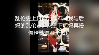 【极品稀缺罕见欧美厕拍】惊现饥渴情侣公厕站炮无套啪啪 高跟鞋一晃一晃真刺激 各式美穴逼行强过国产