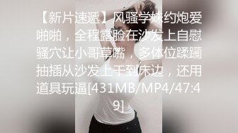 越南性感杨柳身美乳肥唇模特「Mi_b3e」OF私拍 东方面孔欧美身材2