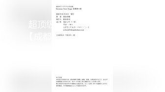 最美推特留学生网红『安雪儿』晨炮性爱啪 早上好 是去晨炮时候了 无套抽插后入爆操 颜射口爆