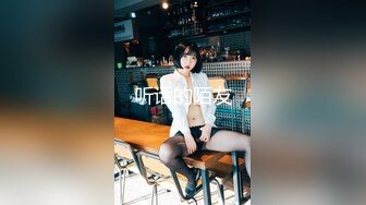 【绿帽狂淫荡妻】细腰肥臀淫妻『短裙无内』极品丰臀淫妻被单男后入猛烈撞击抽插 直顶花心 完结篇 高清1080P原版 (2)