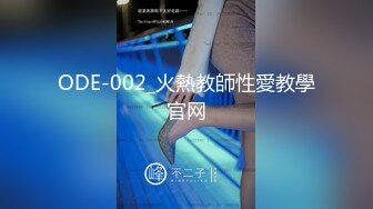 [2DF2] 国航空姐，今天休息来兼职，性感御姐，胸大风骚- [MP4/142MB][BT种子]