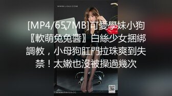 [原創錄制](sex)20240117_纯纯欲洞