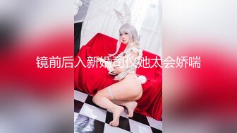 天美传媒 TMW31《绝对高潮情欲按摩店》爽操美颜房东太太 纹身女神 孟若羽