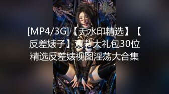 星空传媒XKVP038偶遇侄女寂寞难耐自慰