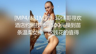 华裔博主mvLust onlyfans高清原档合集【138V】 (4)