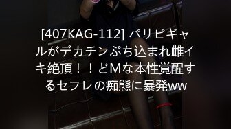 【新速片遞】&nbsp;&nbsp;✨为报复刺激男友 少妇托小区路边陌生人拍自慰视频被玩到喷水 还说可以找地方给陌生人口 夜里随时可能被发现剧情超刺激[154MB/MP4/15:50]