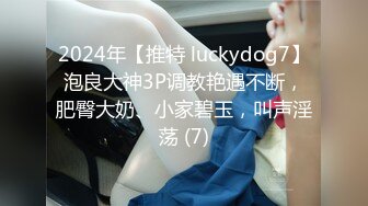 onlyfans极品尤物 巨乳女神 babynookie 口交深喉 自慰露出 口爆啪啪