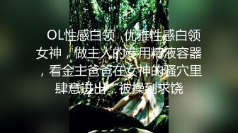 少妇吃鸡啪啪 逼逼晾干了等我 胖子鸡鸡口半天起不来 妹子上位骑乘全自动 说说笑笑把逼操完 内射