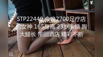 [2DF2]清纯可爱学妹鑽被子里吃学长的肉棒穿黑丝袜被电动假屌玩弄粉穴无套中出内射 [MP4/103MB][BT种子]