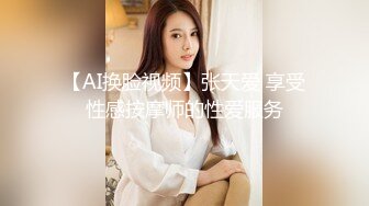 【果条果贷7】近期逾期20位少妇巨乳坦克高颜值学妹18