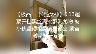 【新片速遞】&nbsp;&nbsp;2022.12.26，【无情的屌】重金约外围，甜美25岁小姐姐，推倒舔逼，欲仙欲死陶醉其中，花式啪啪[555MB/MP4/01:21:04]