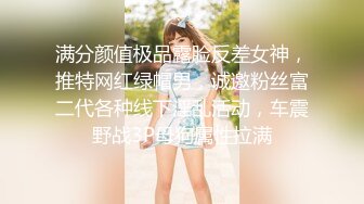 【极品稀缺??破解家用摄像头】短发女大学生被男友捆绑日常做爱?妹子挺漂亮 很配合男友各种体位操 高清720P原版