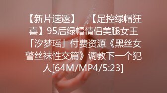 后入小母狗，叫声可射