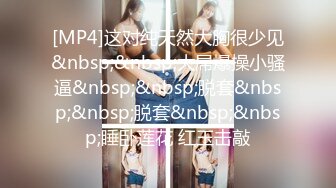 [XIAOYU語畫界]2021.08.30 Vol.603 芝芝Booty