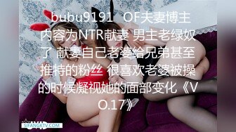 【新片速遞】 巨乳美乳分享 啊啊不要 这对大奶子能玩一阵子 又大又软 好Q弹 逼毛性感 叫声诱人带点娃娃音[100MB/MP4/01:22]