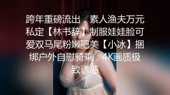 极品网红“火箭女孩”最新性爱私拍内射高潮爆乳乱颤高潮 (3)