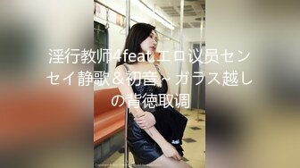 [MP4/400MB]最新極品白虎名器新人美少女 米胡桃 淫蕩女仆隨時供給主人中出 吊帶黑絲嫩穴泛漿 溢出濃精