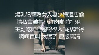 [2DF2]嫖妓直播铁牛哥微信约炮个比较健谈的大学生兼职妹对白有趣&nbsp;&nbsp;[MP4/110MB][BT种子]