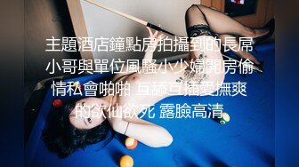 [MP4]顶级核弹！推特极品颜值尤物▌Exhib▌绝美女神都是有钱人玩的私人宠物