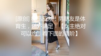 华裔博主mvLust onlyfans高清原档合集【138V】 (72)