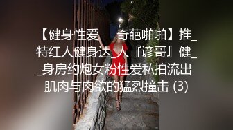 后入天津少妇