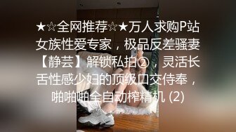 约高颜值小姐姐,酥酥麻麻的叫床声没人顶得住