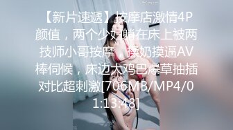 MD-0103 艾秋 黑社会女老大的惩罚 情欲调教帮派小弟 麻豆传媒映画