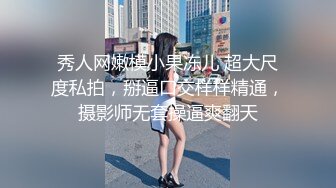 【全網首發】《重磅☀極品☀泄密》推特氣質女王長腿反差女神！淫蕩美嬌娘【美杜莎】最新私拍，約炮金主戶外露出調教3P4P多場景～稀缺勁爆收藏7K23121905【全網首發】《重磅☀ (3)