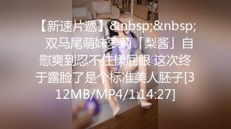 【绿帽淫妻性爱狂】最新OF博主『BUBU91』淫妻自拍 绿帽狂边看单男爆操老婆边手机录像