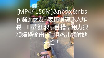 两个白嫩妹子跪爬姿势屁股翘的太销魂鸡巴猛力插入啪啪撞击