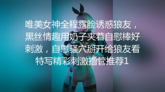 【自整理】打破第四面墙，JOI互动式自慰视频，性感红唇美女躲在桌下挤你肉棒里的牛奶喝！Iris Keenkade最新大合集【101V】 (31)